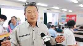 Japan: Japanese public protest against discharge of nuclear contaminated water into sea