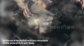 Lebanon: IDF artillery struck in the areas of Kfarchouba, Ayta ash Shab and Hamoul in southern Lebanon