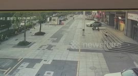 Paving stone tears electric car battery causing fire