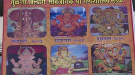 India: India is just days away from celebrating the Ganesh Chaturthi festival