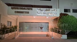 A day in the life of Qatar Parathlete Ali Arshad
