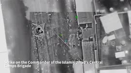 Gaza Strip: Strike on The Commander of the Islamic Jihad's Central Camps Brigade