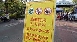 China: Chongqing takes proactive measures to tackle extreme heat