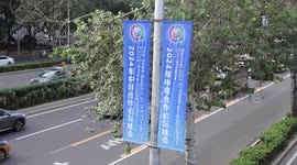 China: FOCAC Flags in Beijing
