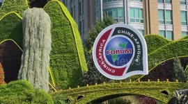 China a