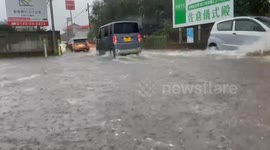 Japan: Heavy Downpour Continues In Wide Areas 4