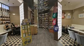 China: Zhongshuge Bookstore Closes in Beijing