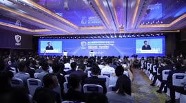 Cyber security summit opens in Tianjin, China