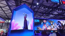 China: Blizzard Entertainment and NetEase at 2024 ChinaJoy in Shanghai
