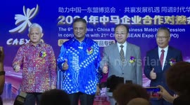 Malaysia-China business matching event kicks off