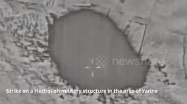 Lebanon: The IAF struck a Hezbollah weapons storage facility in the area of Blida in southern Lebanon