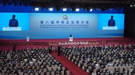 Prospects for China-Africa cooperation broad: African officials