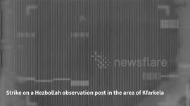 Lebanon: Strikes on Hezbollah military infrastructure