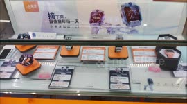 China: Imoo WATCH Phone on sale in Yichang