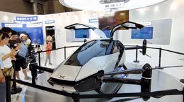 China: Xiaopeng Flying Car at the INCLUSION·Conference on the Bund in Shanghai