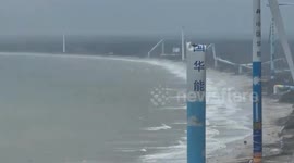 Typhoon destroys wind turbines that were supposed to be storm-proof