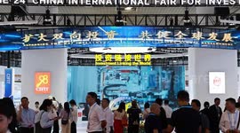 President of AmCham South China voices confidence in China's economic growth