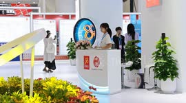 Attendees highlight CIFIT's role in boosting trade, investment