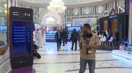Saudi Arabia: 3rd Global Artificial Intelligence Summit opens in Saudi Arabia