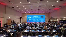 1st China-LAC human rights roundtable held in Brazil