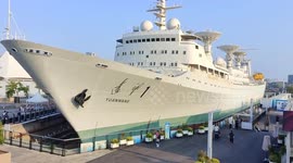 China: Yuanwang 1 Space Merit Ship