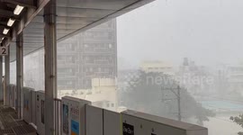 Japan: Typhoon Bebinca Approaches, Bringing Heavy Rain To Okinawa, Amami