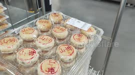 China: Sam's Club Store in Beijing