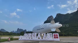 China: China's first home-grown civil manned airship delivered