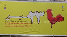 Int'l confectionery fair closes in Iran's capital