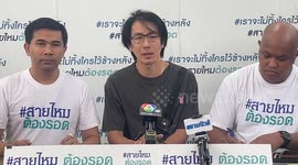 Shop owner 'scammed out of life savings' by beautiful masseuse he fell in love with