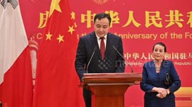 Malta-China relationship remains strong: president