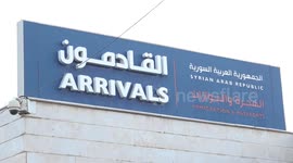 Thousands flee to Syria amid escalating Israeli offensive