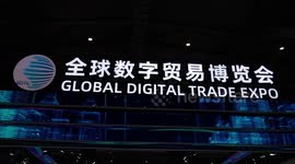 Gaming industry growth drives Chinese culture globally