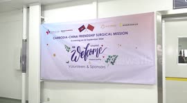 Chinese charitable organization brings hope to Cambodian children with cleft lip, palate