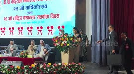 Chinese medical team in Nepal honored over
