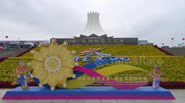 China-ASEAN Expo highlights emerging industries