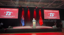 Chinese embassy in New Zealand celebrates 75th founding anniversary of PRC