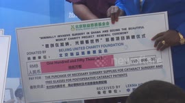 Chinese medical team to extend free surgical treatment in Ghana