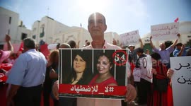 Tunisia: Tunisians Protest The presidential elections