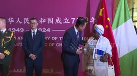 Chinese embassy celebrates 75th founding anniversary of PRC in Nigeria