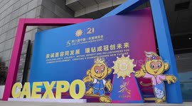 ASEAN Secretary-General expects widening cooperation between ASEAN, China