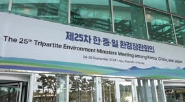 China-ROK-Japan tripartite environment ministers meeting held to discuss climate change, biodiversity