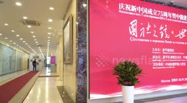 Photo exhibition on China's historic transformation opens in Moscow