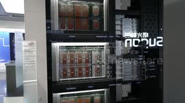 China: Demand for liquid cooling computer servers heating up in China