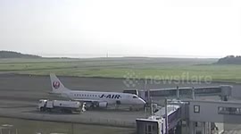 WWII kamikaze bomb explodes on airport runway in Japan