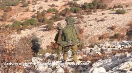 Lebanon: Footage From the Beginning of the 6th Brigade’s Activities in Southern Lebanon