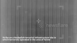 Lebanon: The IAF intercepted two suspicious aerial targets that crossed from Lebanon