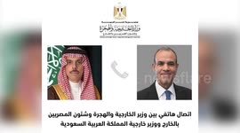 Egyptian, Saudi FMs condemn Israeli aggression on Lebanon, call for de-escalation