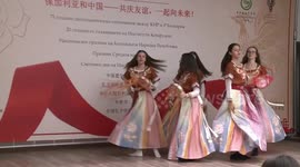China, Bulgaria celebrate anniversaries together at Confucius Institute