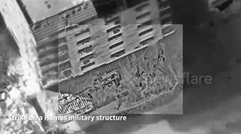 Strike on Hamas military strukture